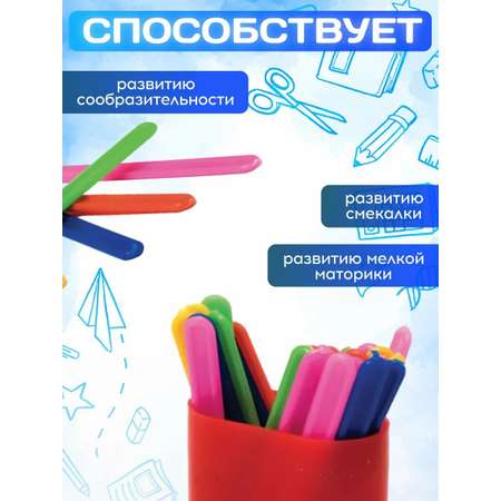 Счетный материал MeLLi School Комплект счетные палочки (красный тубус)