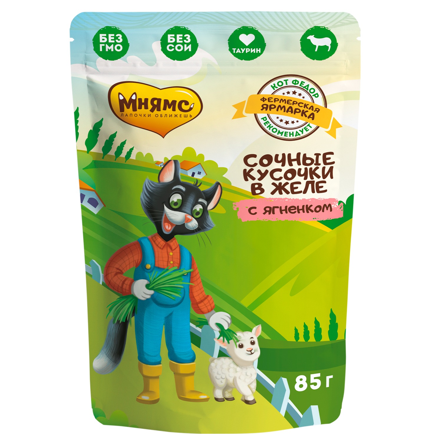Корм для кошек Мнямс 85г Фермерская ярмарка Кот Федор сочные кусочки в желе с ягненком пауч - фото 1