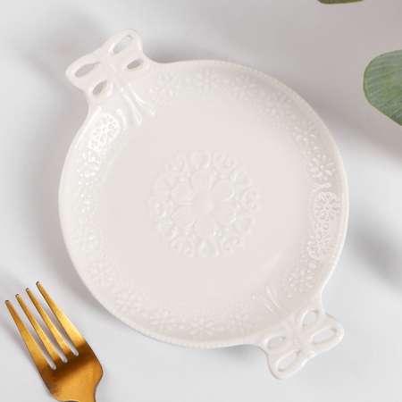 Блюдо Sima-Land керамическое «Сьюзен» 18×13.5 см цвет белый
