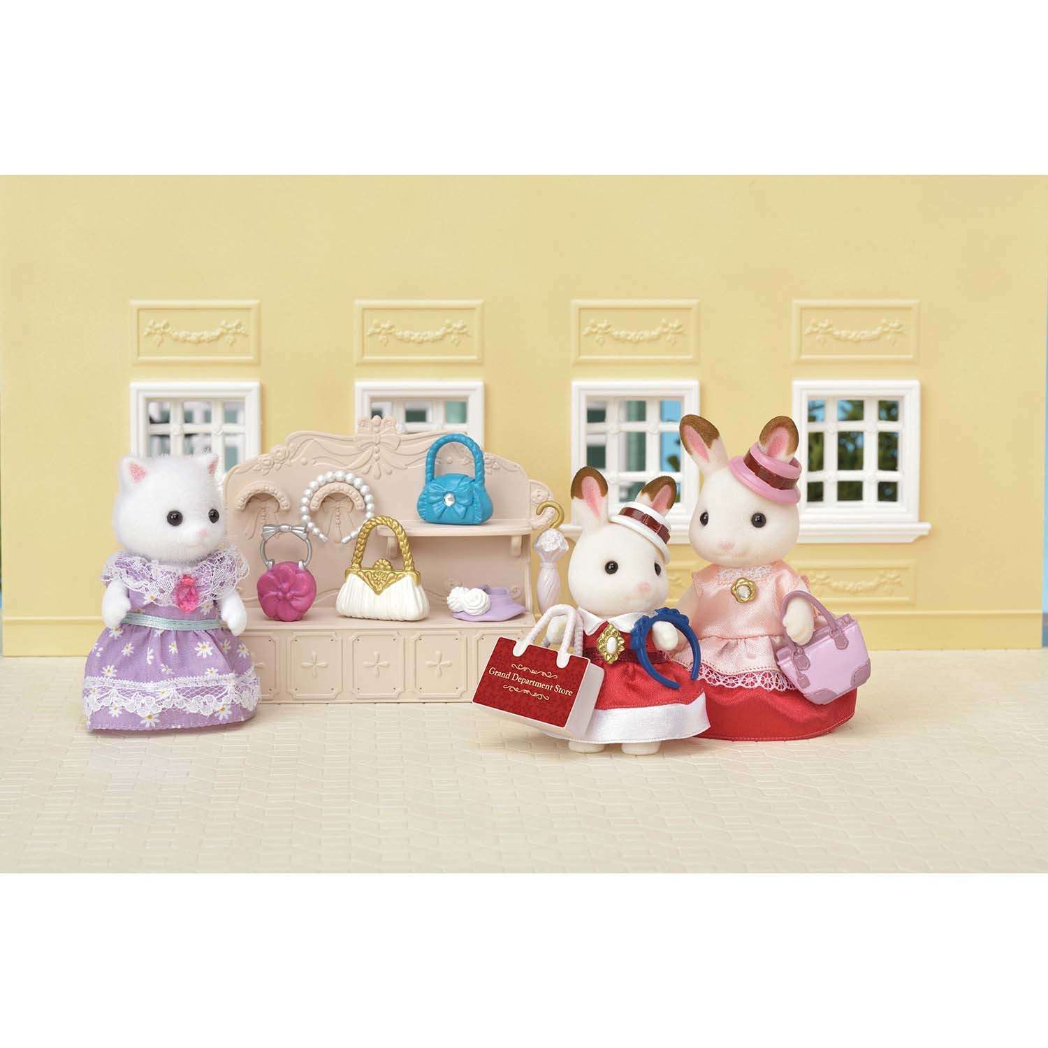 Sylvanian families department store best sale gift set