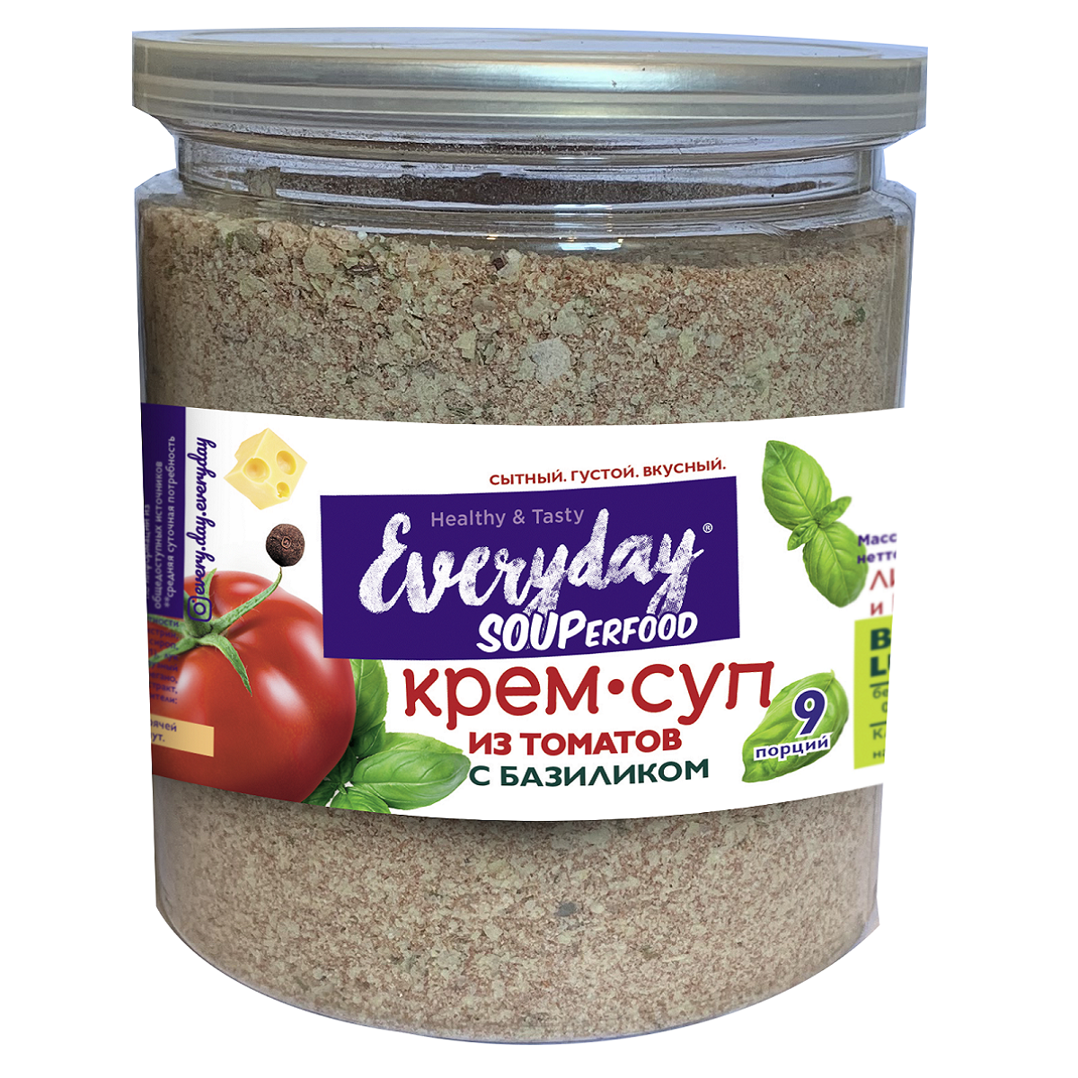 Суп быстрого приготовления Everyday из томатов с базиликом пэт-банка 261 г - фото 1