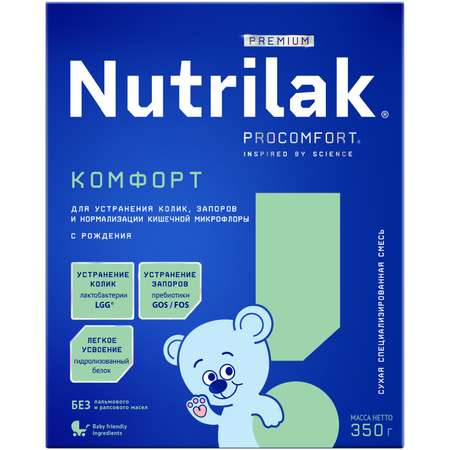 Смесь Nutrilak Premium Комфорт сухая специализированная 350г с 0месяцев