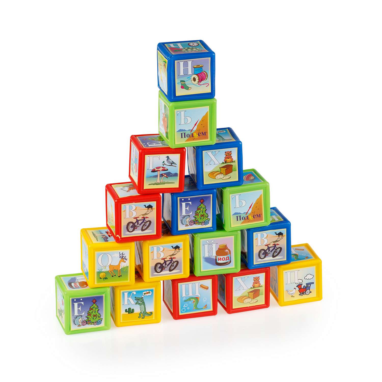 Кубики Юг-Пласт Азбука малыш 16 шт пластик - фото 1