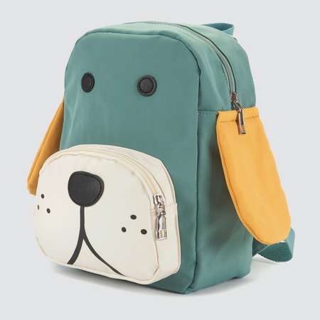 Детский рюкзак Journey 10711 зеленый собака