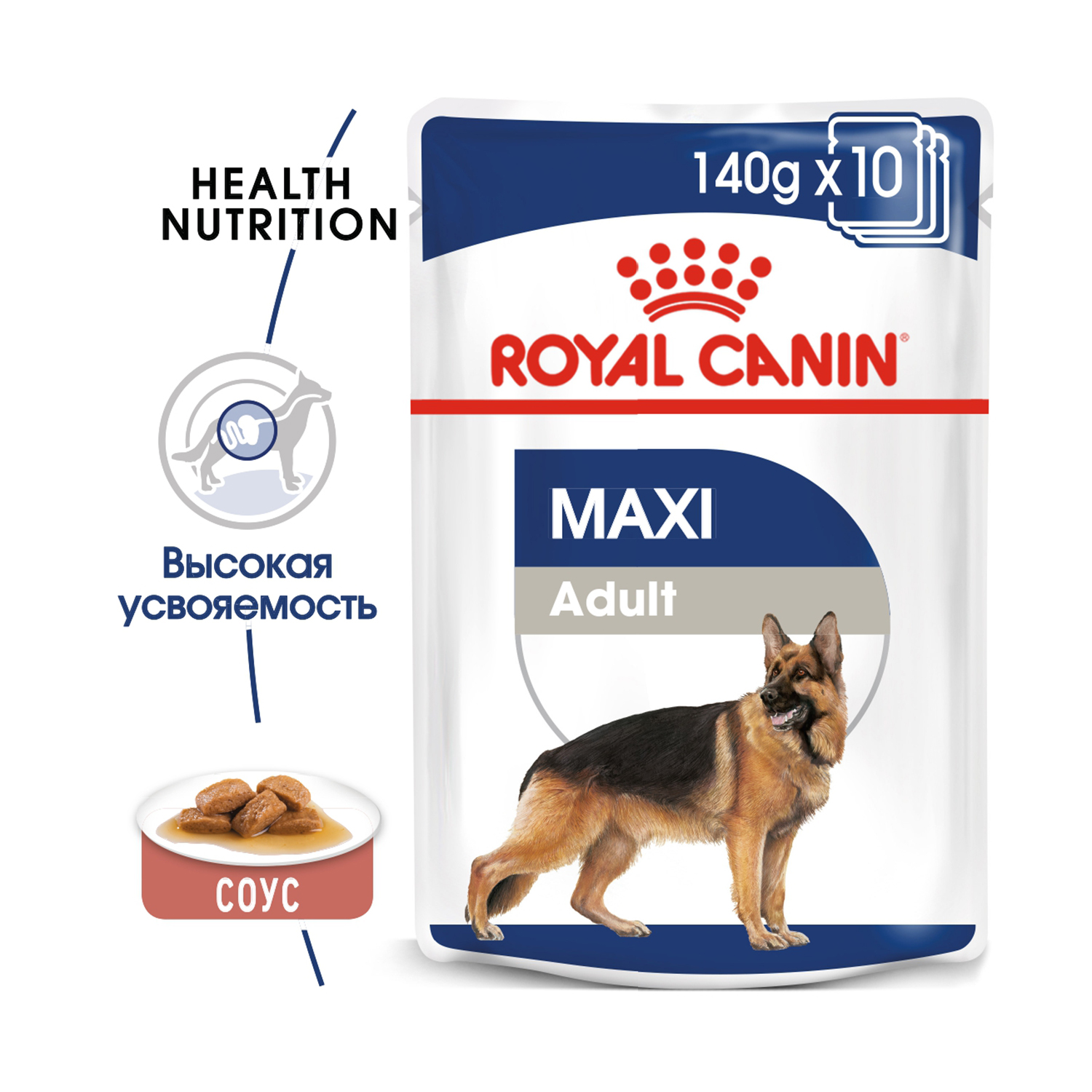 Влажный корм для собак ROYAL CANIN 0.14 кг (полнорационный) - фото 3