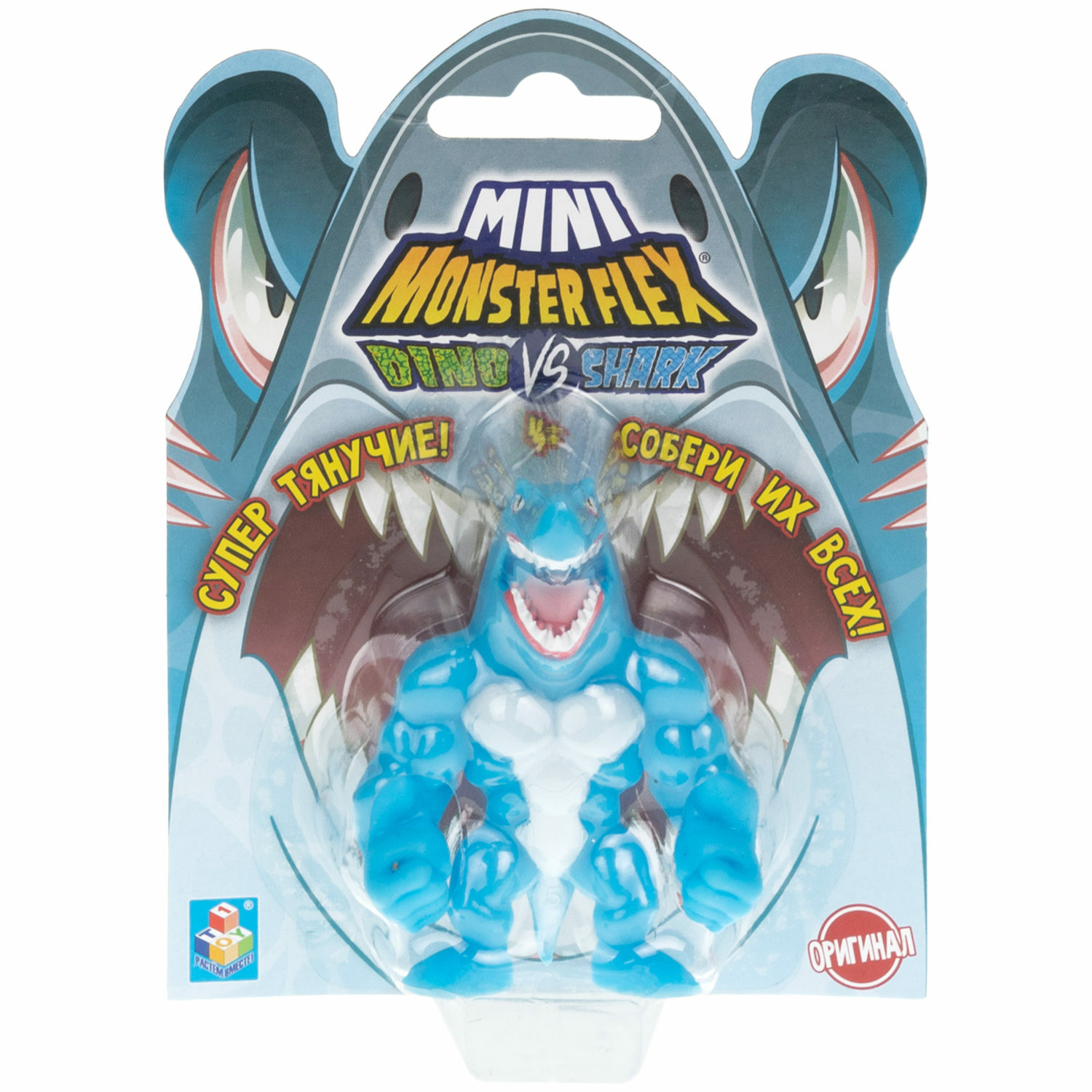 Игрушка-антистресс Monster flex mini dino и shark Адские челюсти 7см - фото 6