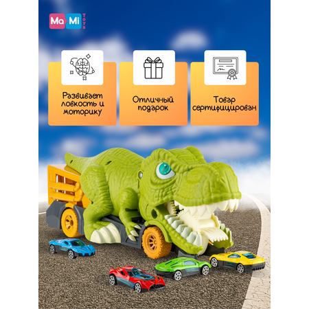 Автовоз Ma-Mi Toys Дино c 6 металлическими машинками и игровым ковриком