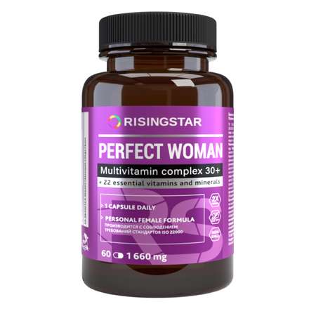 Биологически активная добавка Risingstar Мультивитаминый комплекс The Perfect Woman 60таблеток