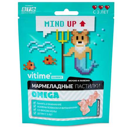 Биологически активная добавка Vitime Gummy Омега мармеладные пастилки кола 30шт