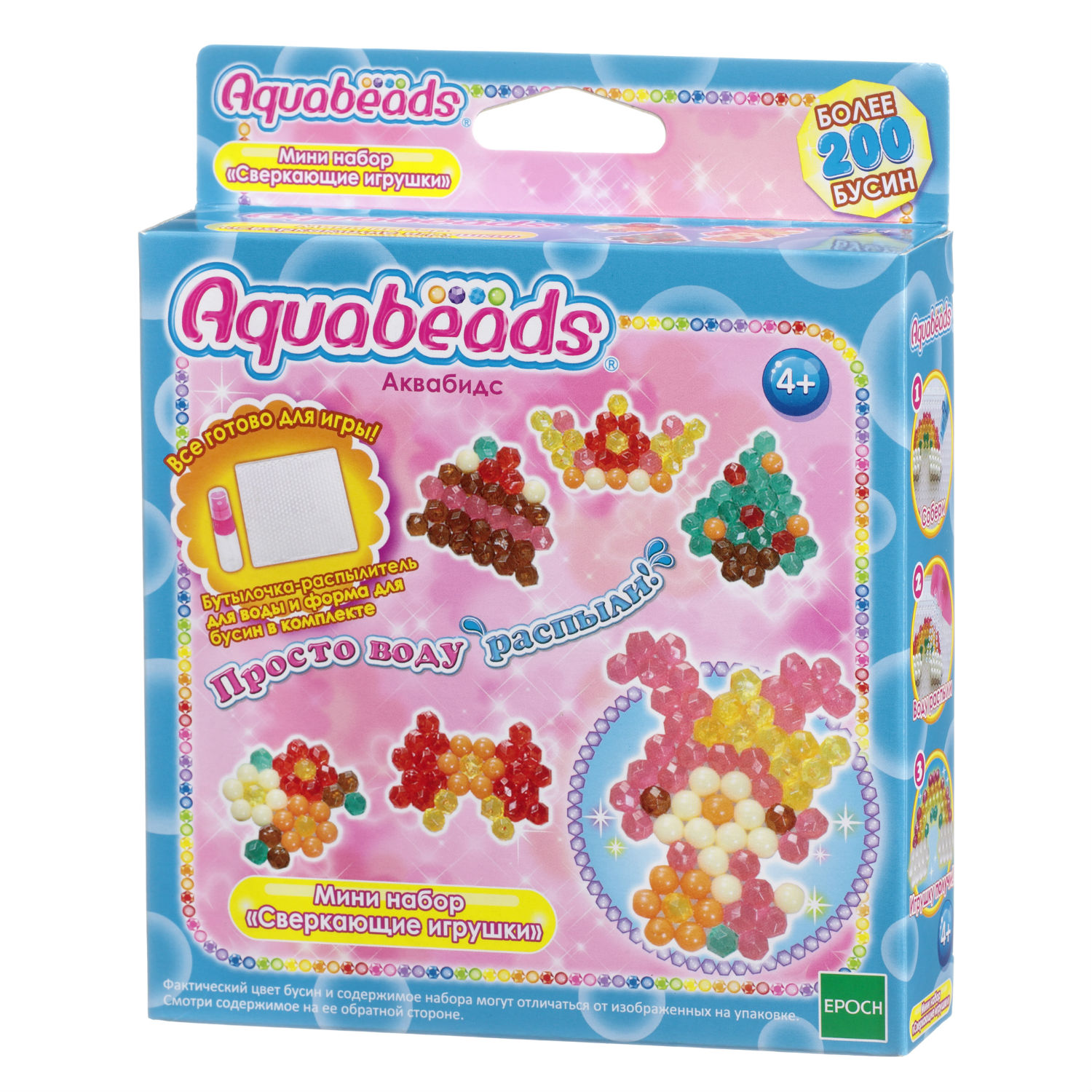 Мини-набор для творчетсва Aquabeads Сверкающие игрушки - фото 3