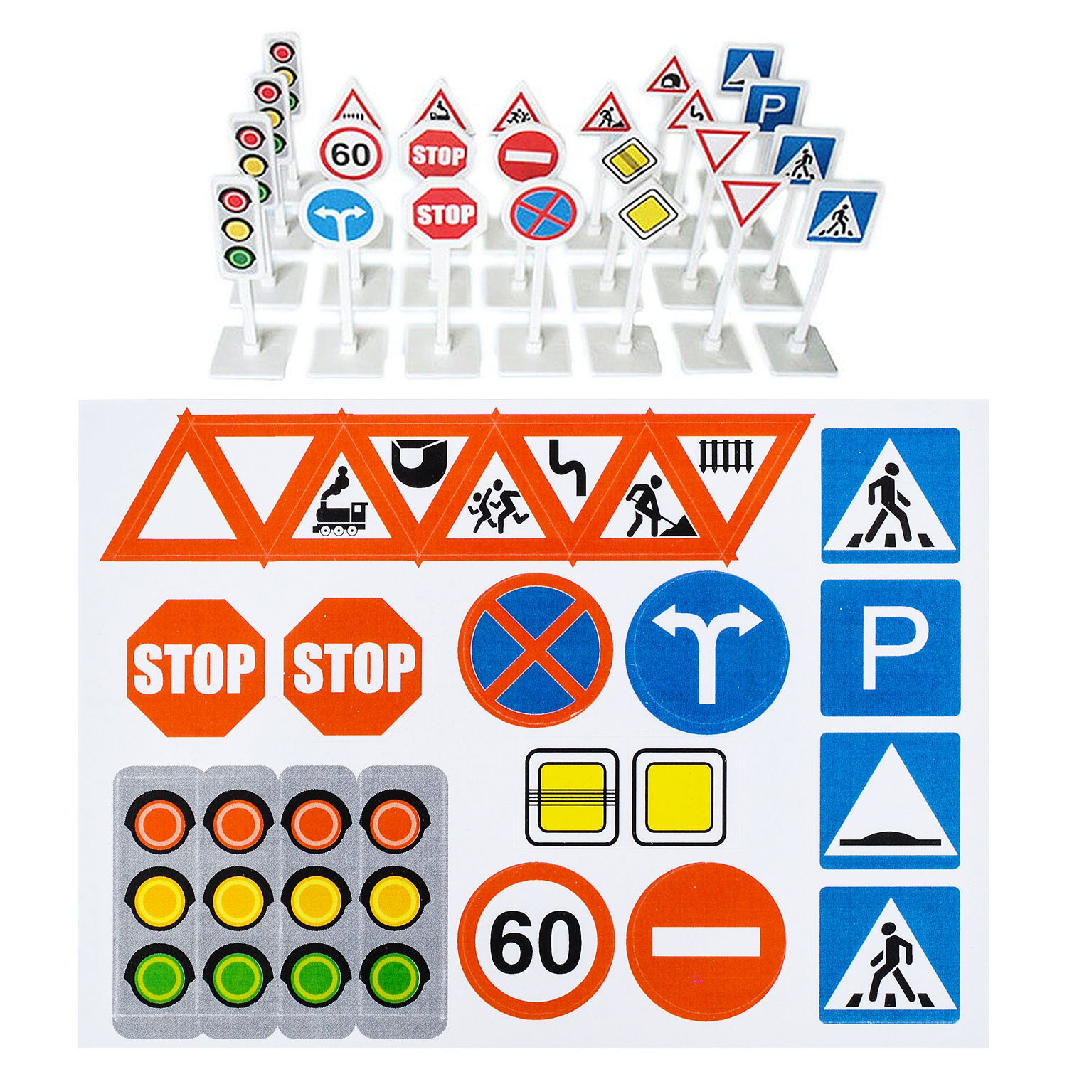 Игровой набор ОмЗЭТ Дорожные знаки купить по цене 331 ₽ в интернет-магазине  Детский мир