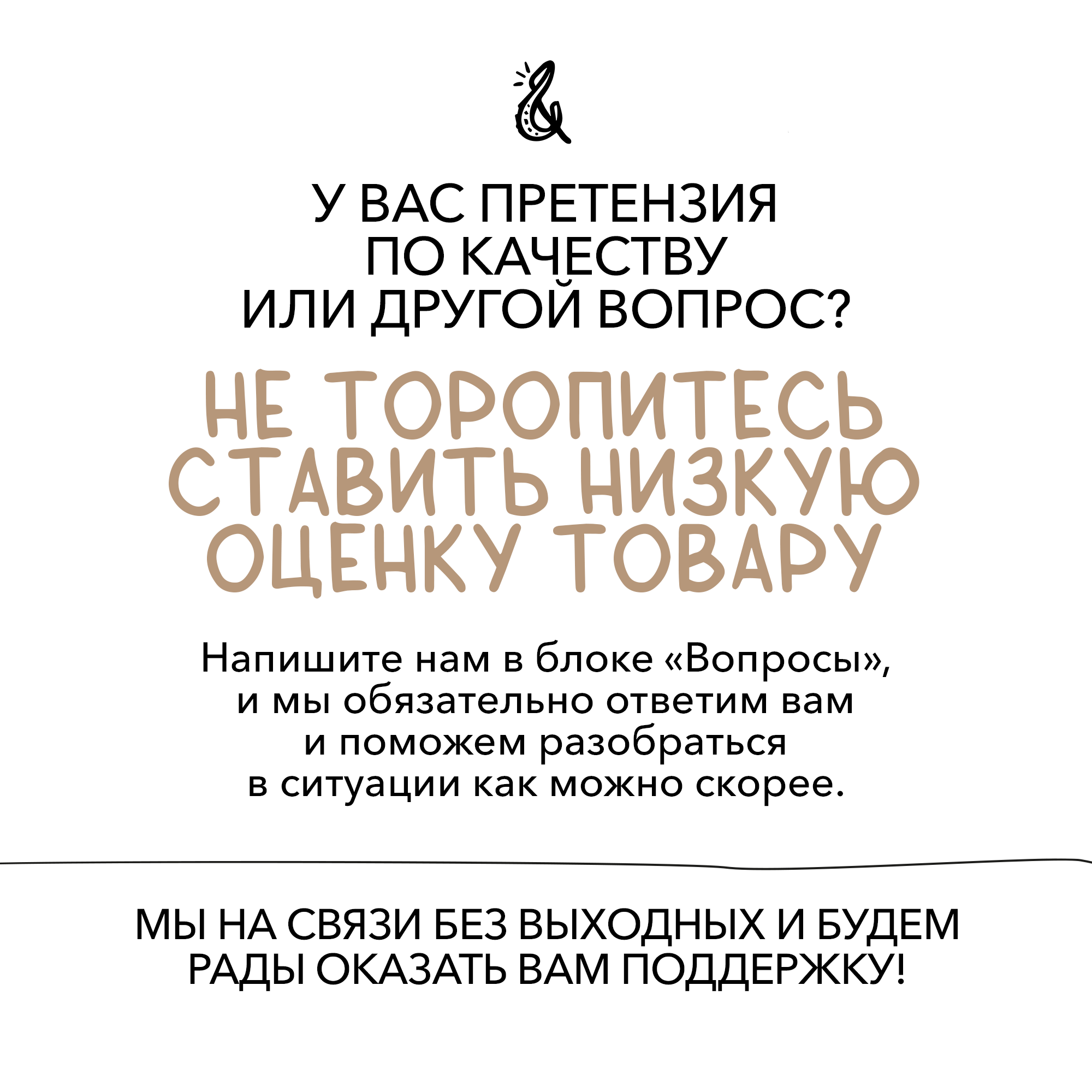 Прорезыватель грызунок OLI and CAROL Richie Lion из натурального каучука - фото 8