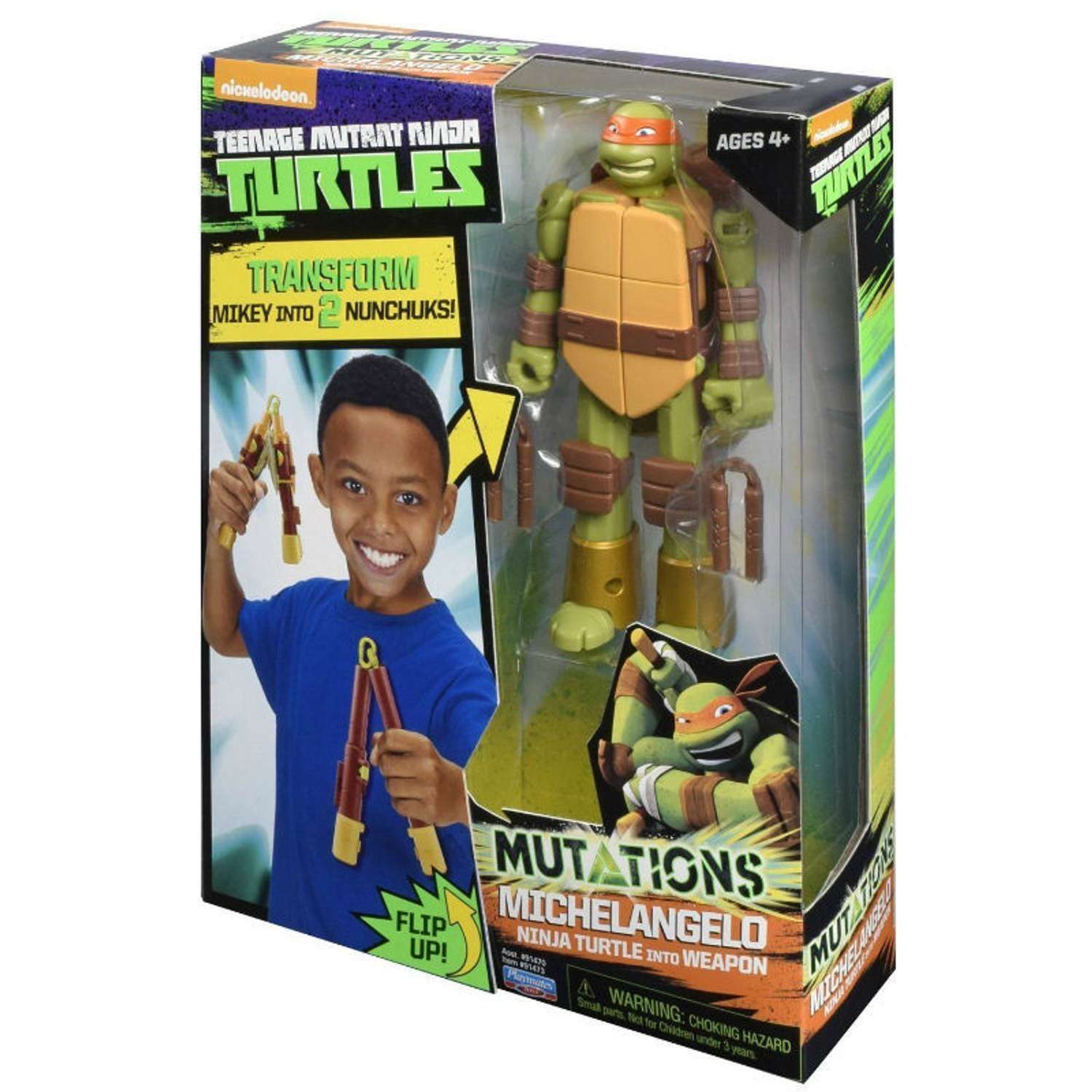 Черепашка-оружие Ninja Turtles(Черепашки Ниндзя) Mutation в ассортименте - фото 4