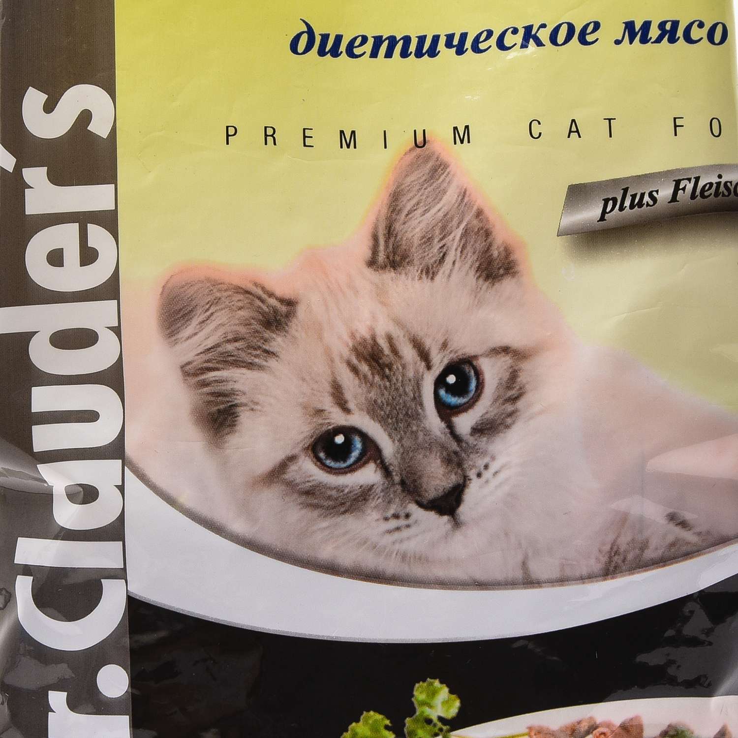 Корм сухой для кошек Dr.Clauders 400г диетическое мясо - фото 2