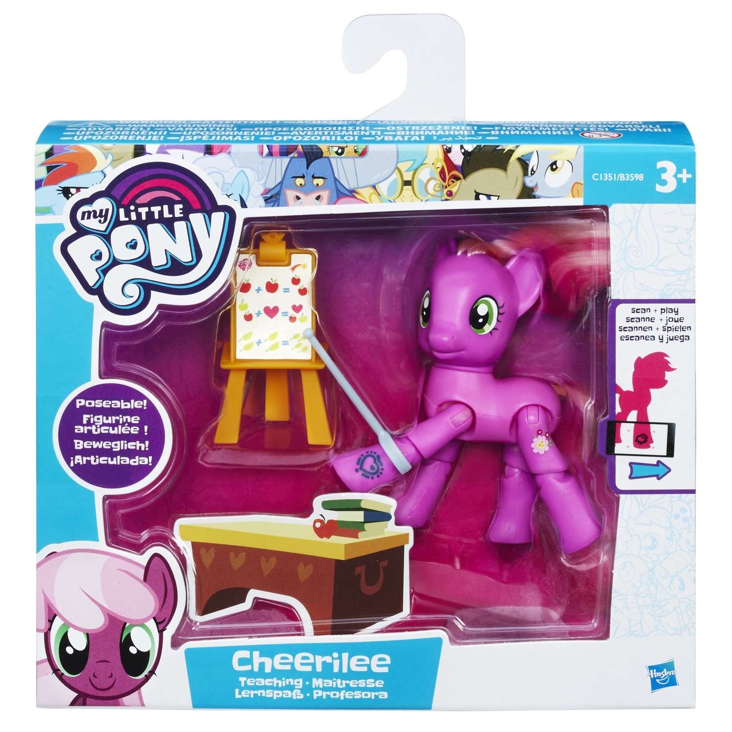 Мини-набор игровой My Little Pony с артикуляцией C1351EU40 - фото 2