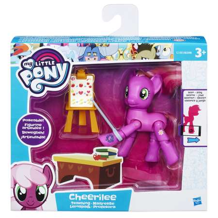 Мини-набор игровой My Little Pony с артикуляцией C1351EU40