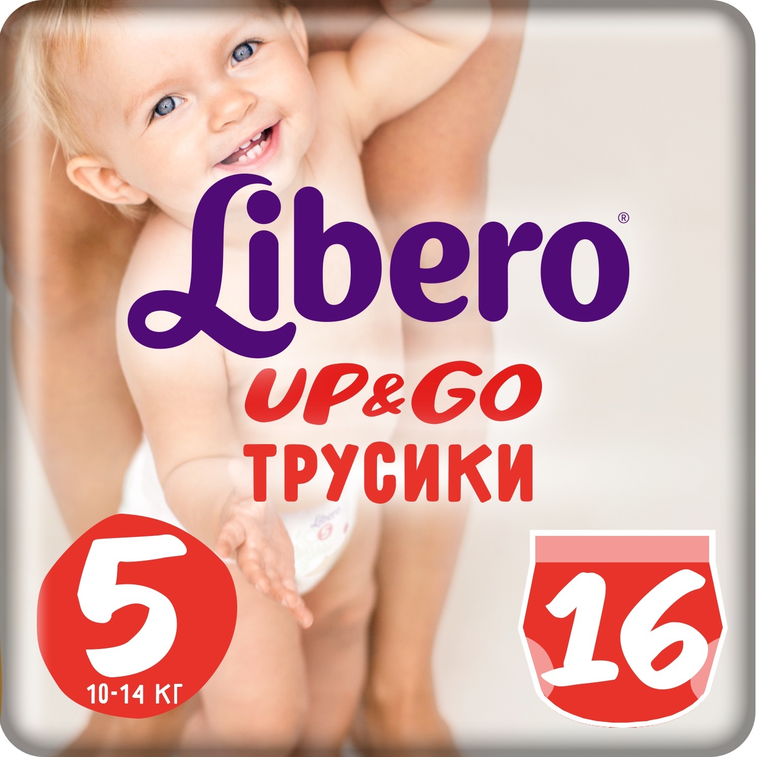 Подгузники-трусики Libero Up and Go 5 10-14кг 16шт - фото 1