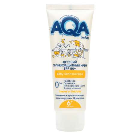 Крем солнцезащитный AQA baby SPF50 75мл 02012114