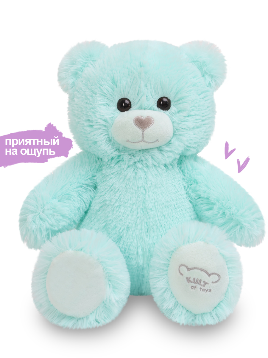 Мягкая игрушка KULT of toys Плюшевый медведь Color Bear 50 см цвет мятный - фото 5