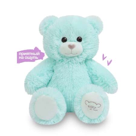 Мягкая игрушка KULT of toys Плюшевый медведь Color Bear 50 см цвет мятный