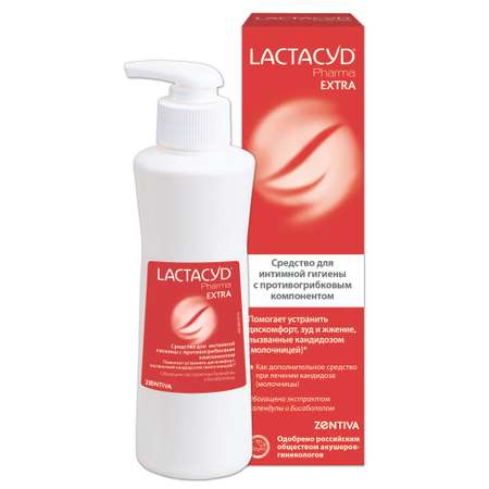 Средство для интимной гигиены Lactacyd Pharma Extra