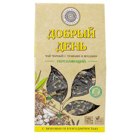 Чай Фабрика Здоровых Продуктов Добрый день черный с травами 75г