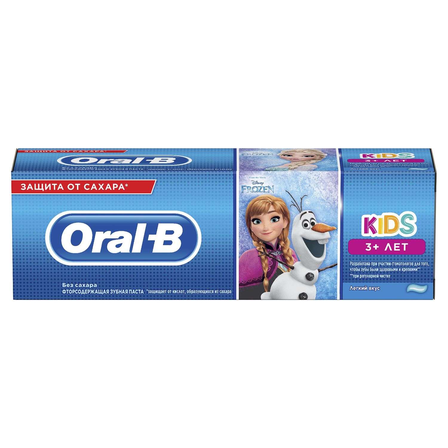 Зубная паста Oral-B 3-5лет 75мл в ассортименте - фото 8