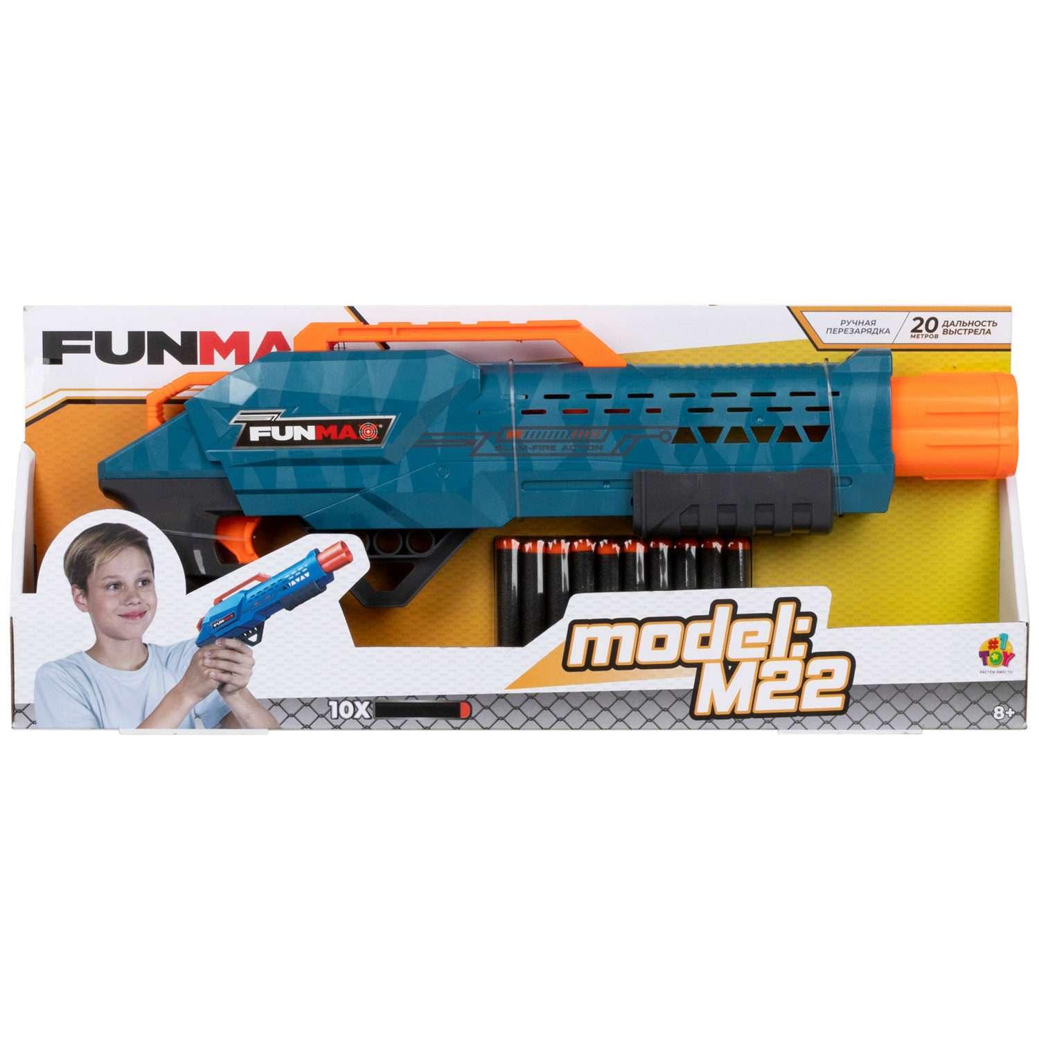 Бластер с мягкими пулями FunMax 1TOY Детское игрушечное оружие пистолет для мальчиков 2 стволa 10 снарядов - фото 2