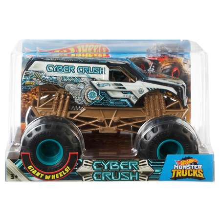 Машинка Hot Wheels Monster Trucks Кибер Краш FYJ91