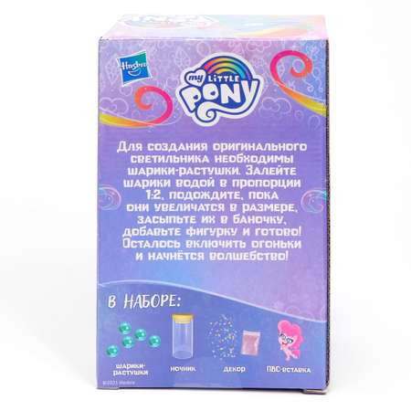 Набор Hasbro для творчества «Сенсорный ночник». My little pony