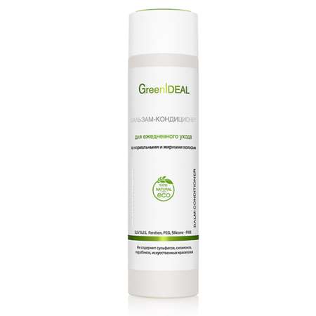 Бальзам GreenIDEAL