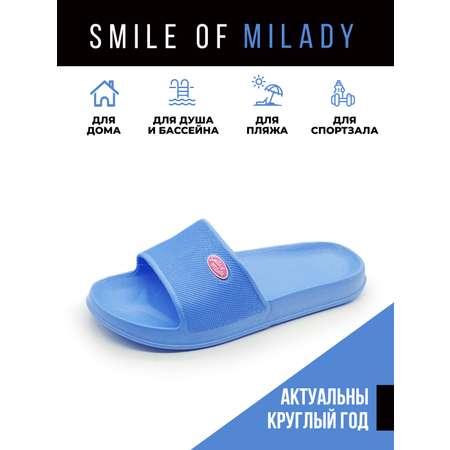 Пантолеты SMILE of MILADY