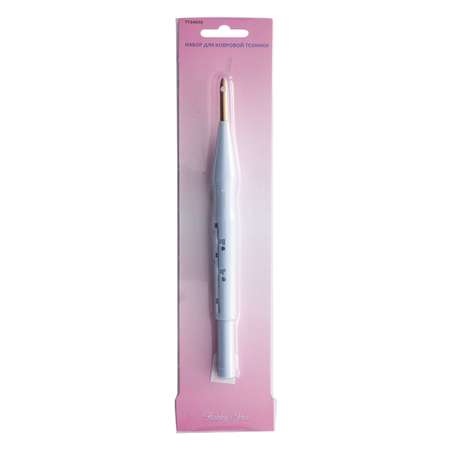 Набор для ковровой техники Hobby Pro ручка с регулятором нитевдеватель и игла 4.8 мм