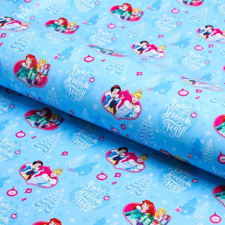 Бумага упаковочная Disney глянцевая Чудес в новом году Принцессы Disney
