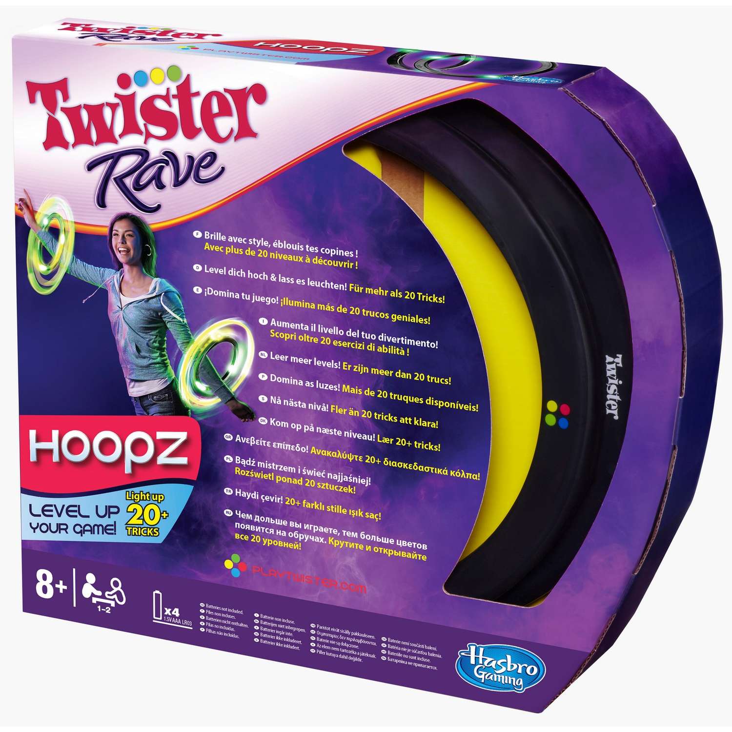 Twister Rave Hasbro Games Обручи - фото 4