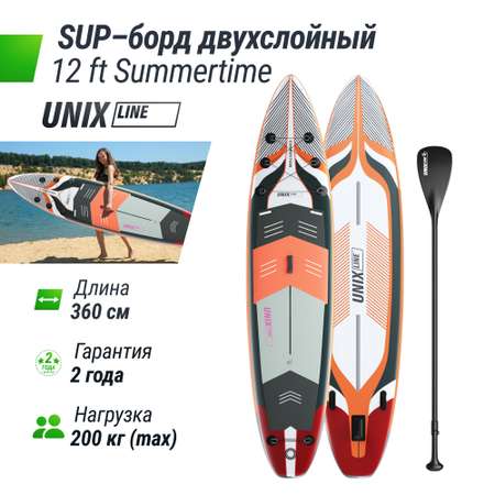 SUP-борд UNIX Line Summertime (360 см) сап-борд в рюкзаке, в комплекте весло, 3 плавника, насос с монометром