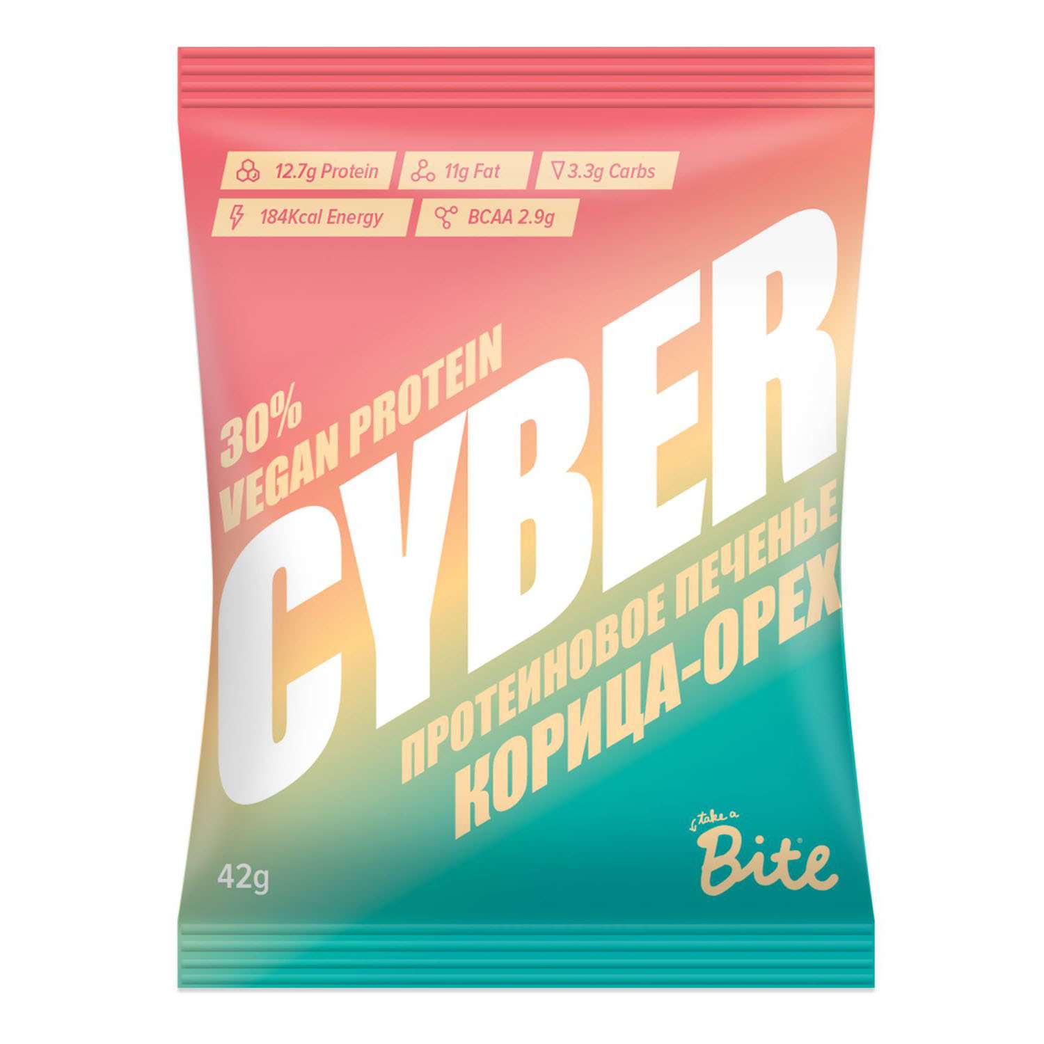 Печенье Take a Cyber Bite высокобелковое корица-орех 42г - фото 1