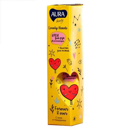 Подарочный набор AURA Beaty Lovely hands