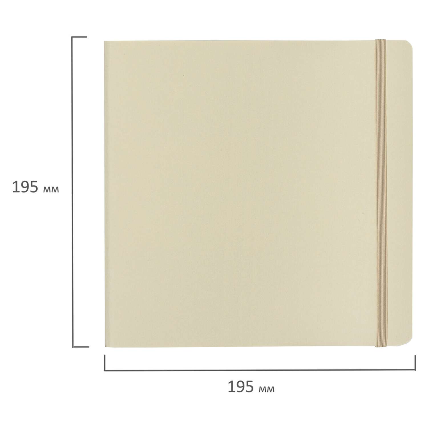 Скетчбук для эскизов Brauberg с белыми акварельными страницами 20 листов - фото 6