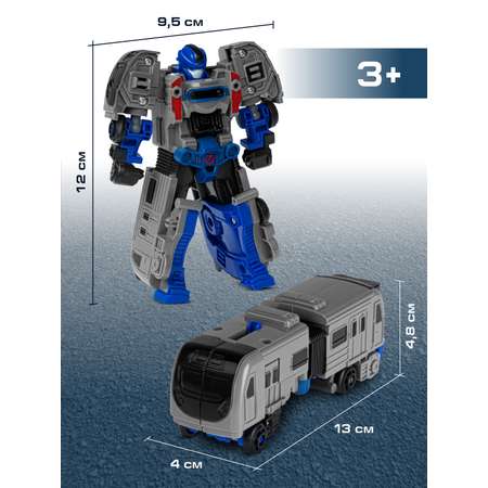Робот трансформер ДЖАМБО Поезд