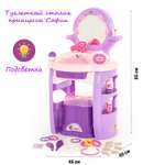 Игрушка Palau Toys Салон красоты (бижутерия)