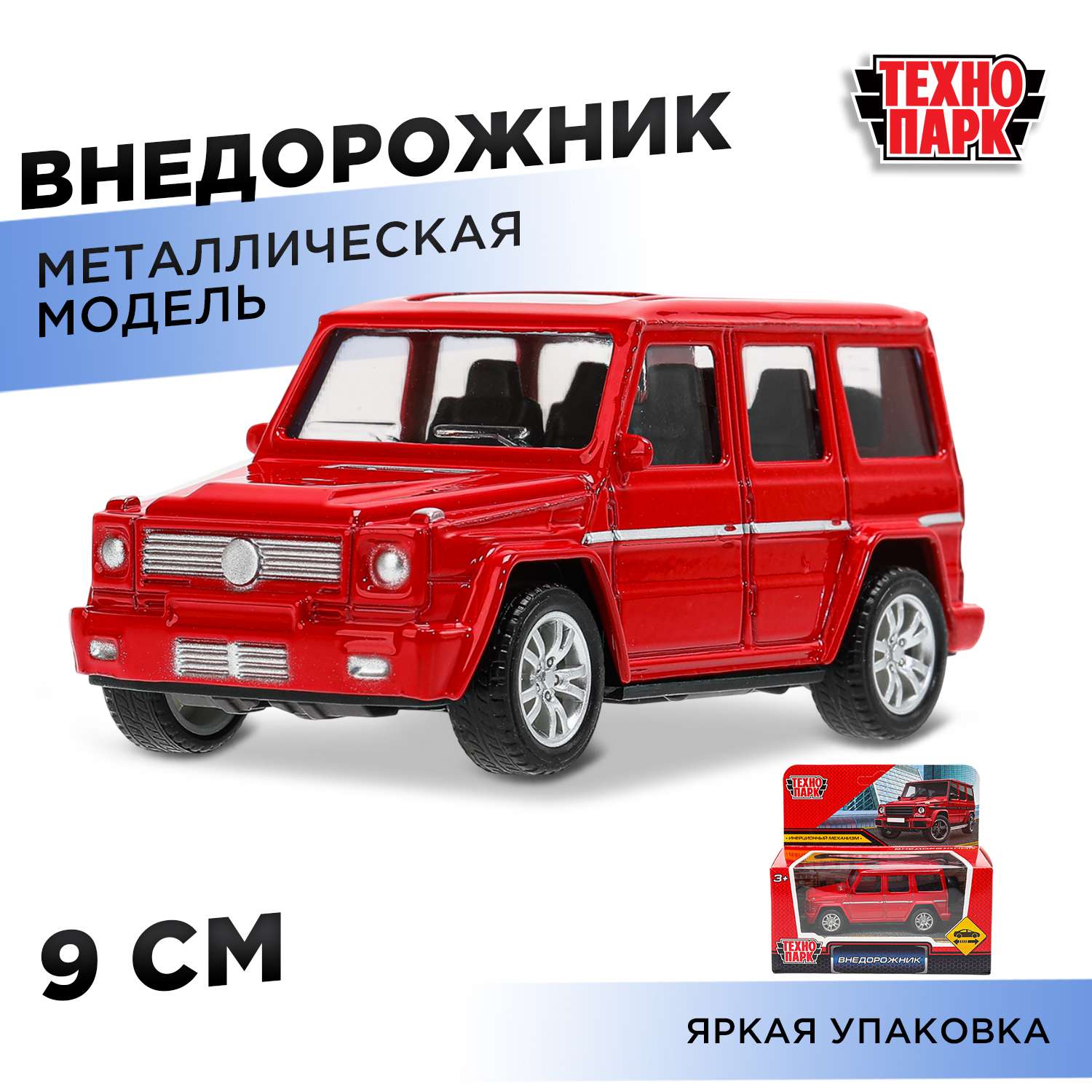 Автомобиль Технопарк Внедорожник красный 380646 - фото 1