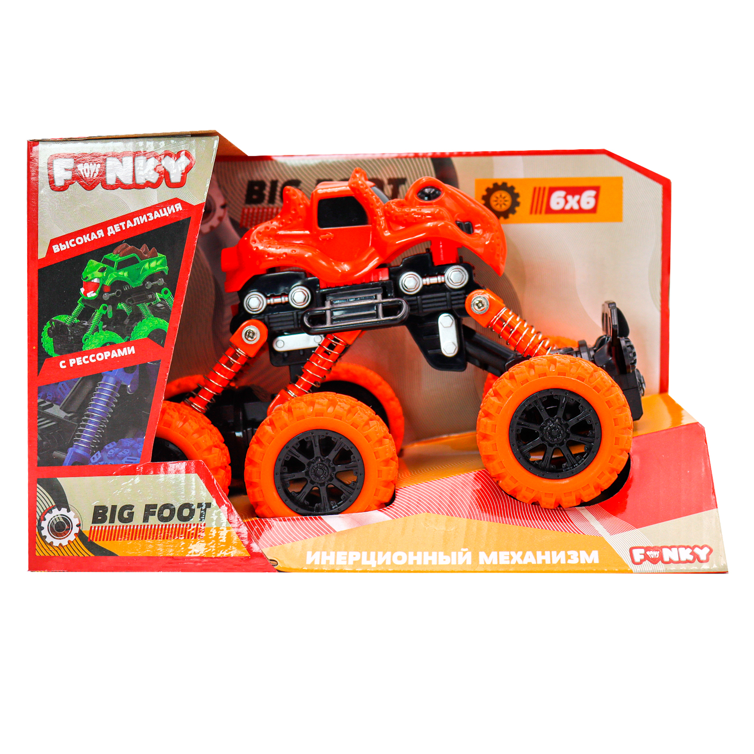Машинка Funky Toys внедорожник инерционный 6х6 оранжевая FT97949-МП FT97949-МП - фото 1