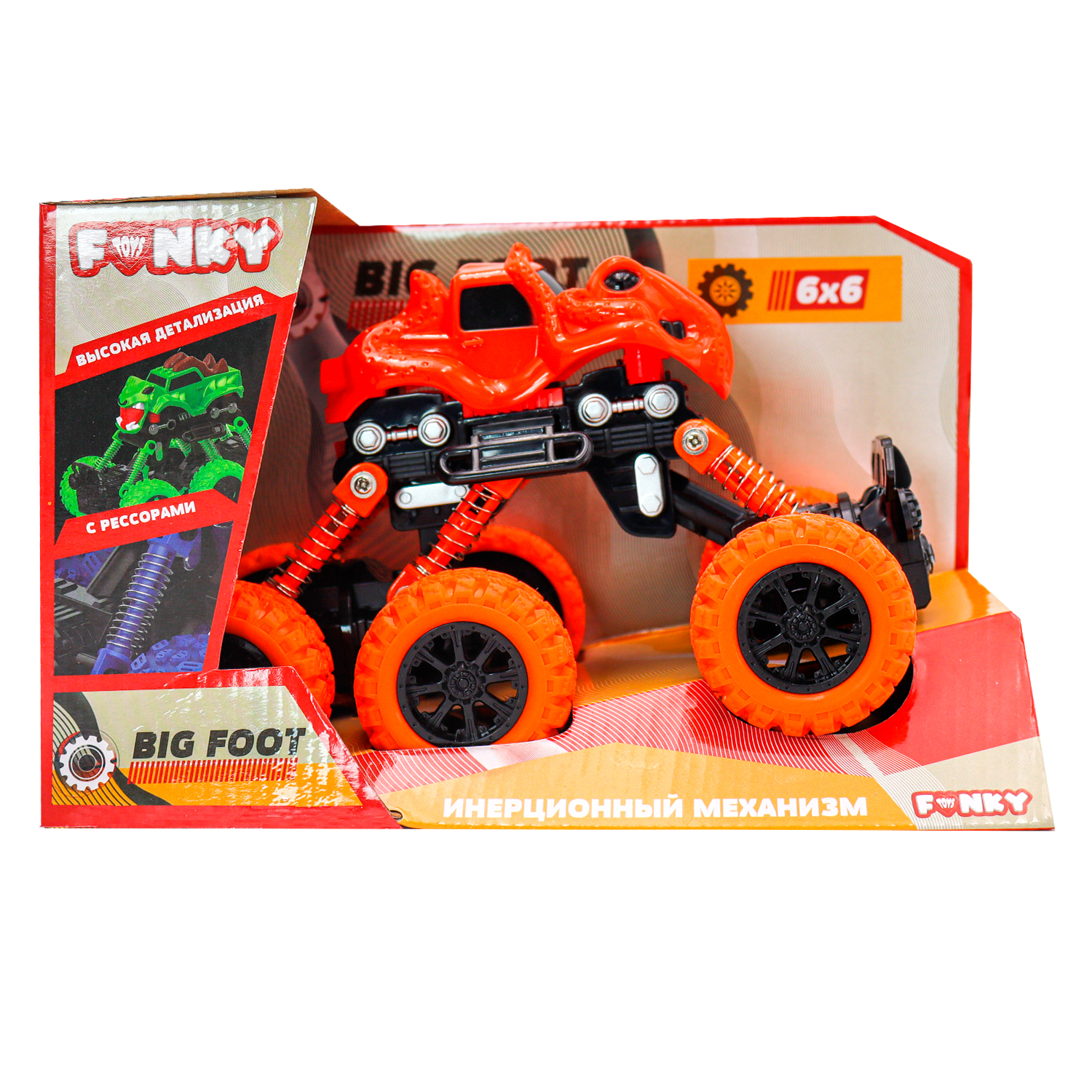 Внедорожник Funky Toys инерционный FT97949-МП - фото 1