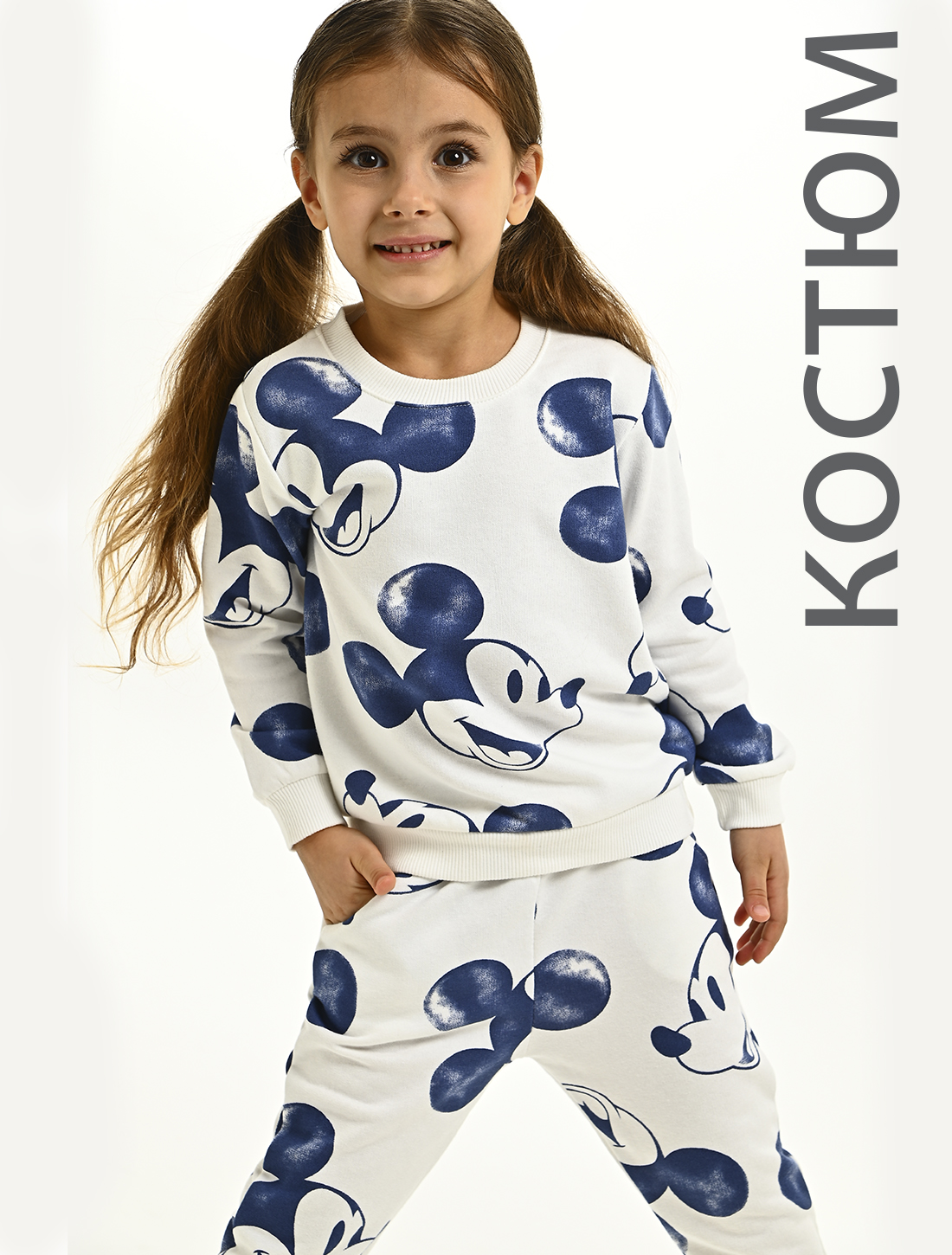 Спортивный костюм Deiko Baby D1189 - фото 2