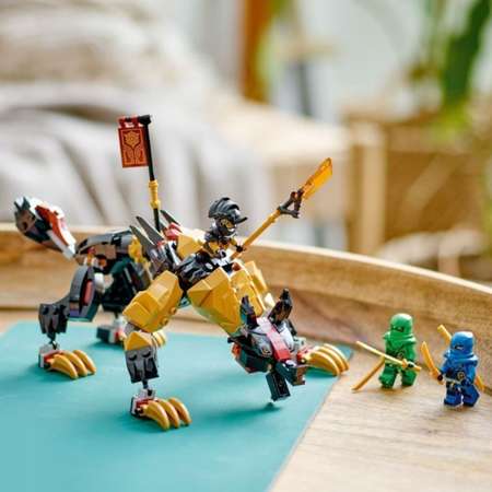 Конструктор LEGO Ninjago LEGO Императорский охотник на драконов 71790