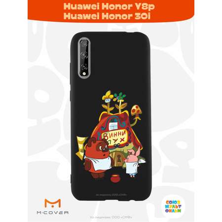 Силиконовый чехол Mcover для смартфона Huawei Y8p Honor 30i Союзмультфильм Дом Медвежонка