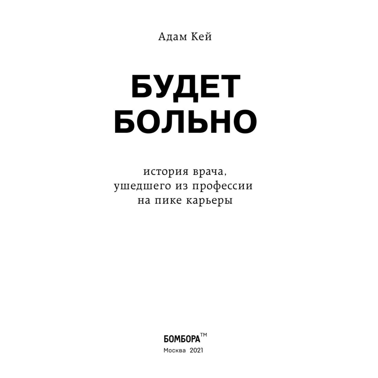 Отделение народных инструментов — Детская музыкальная школа № 3 