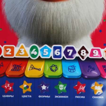Игрушка УМка планшет
