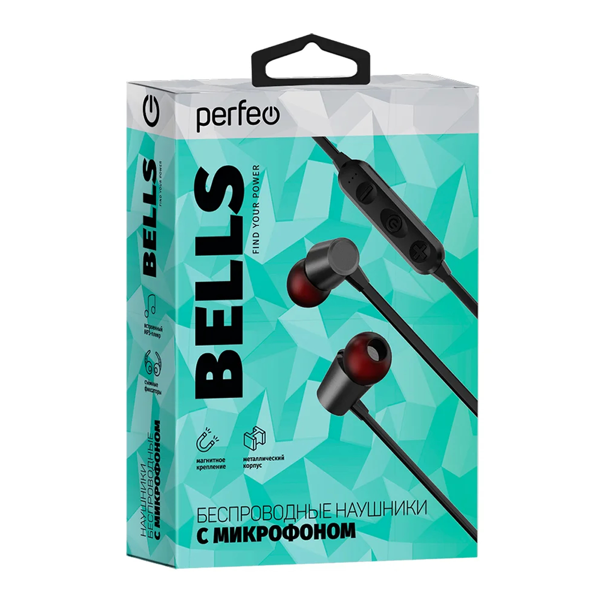 Наушники беспроводные Perfeo внутриканальные с микрофоном BELLS - фото 2